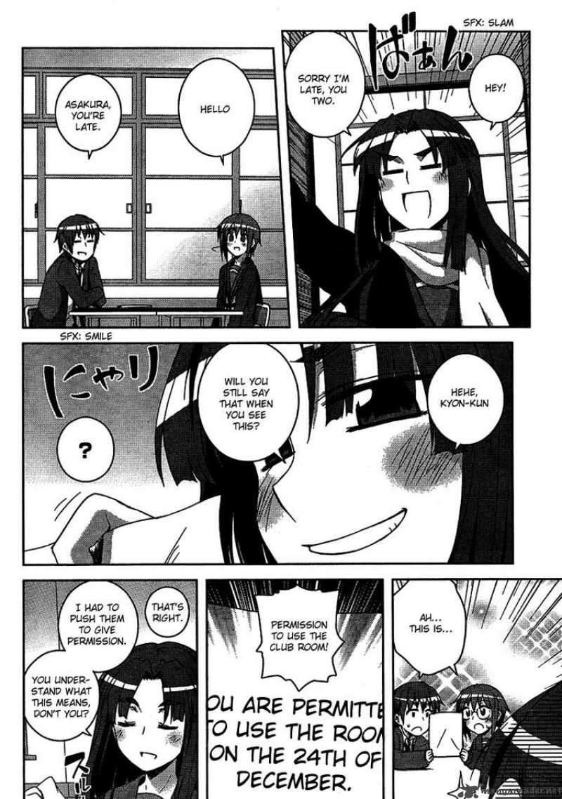 Nagato Yuki Chan No Shoushitsu 4 14
