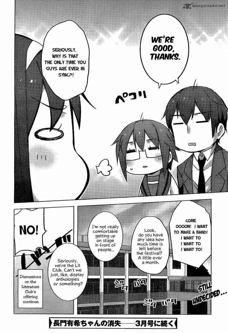 Nagato Yuki Chan No Shoushitsu 41 16