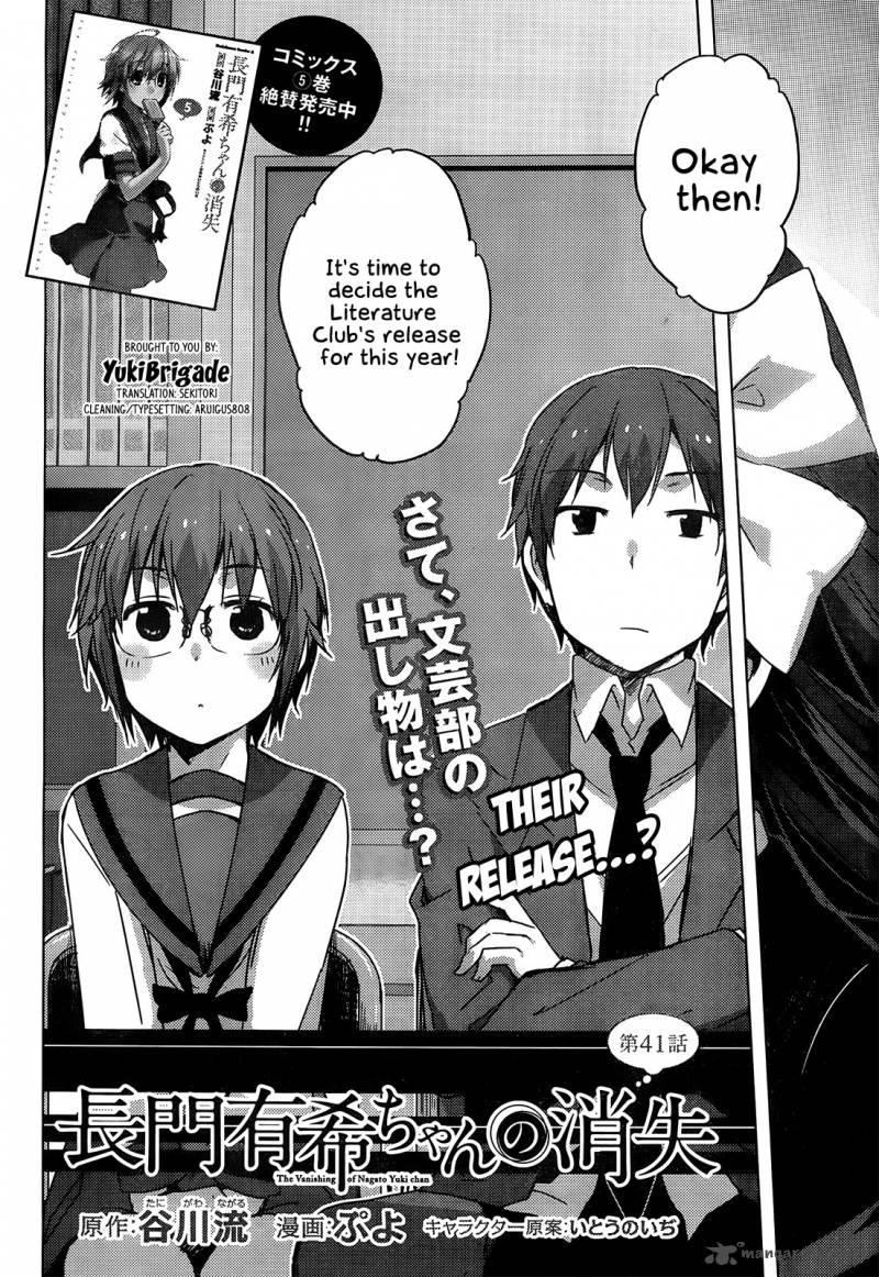 Nagato Yuki Chan No Shoushitsu 41 2