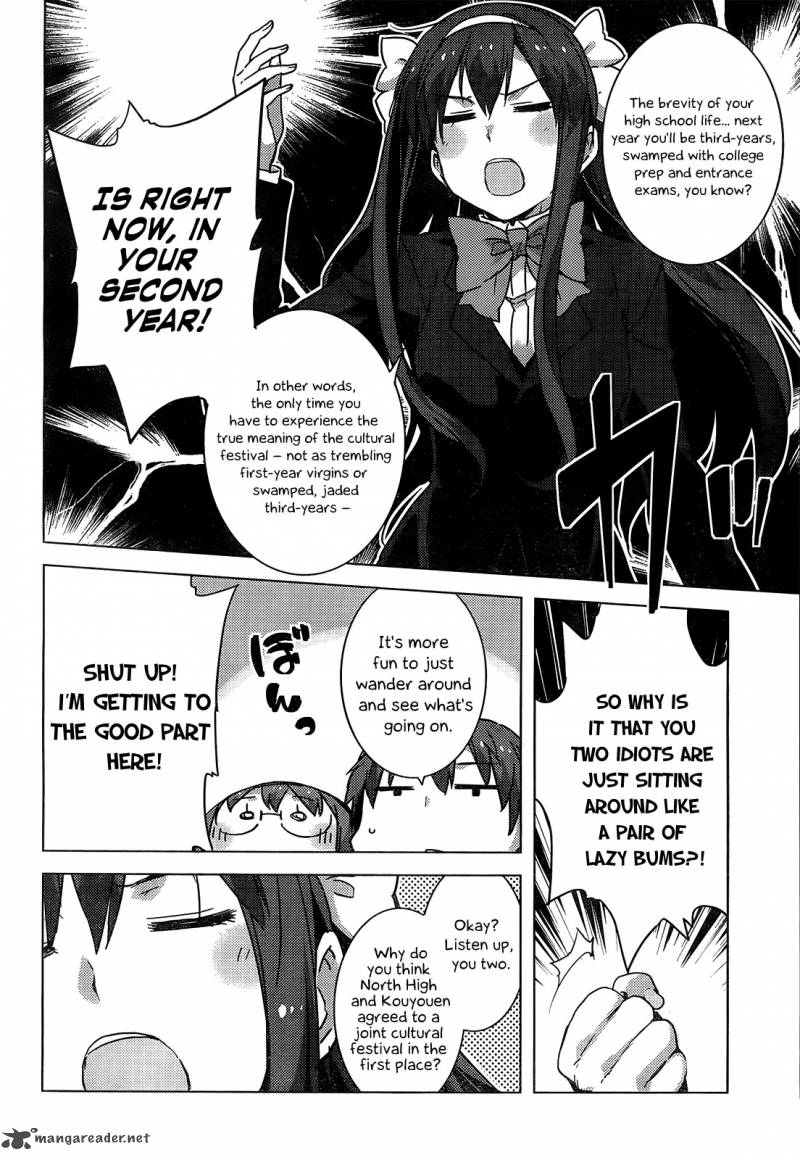 Nagato Yuki Chan No Shoushitsu 41 4
