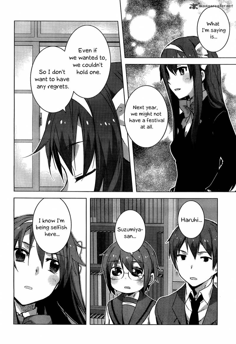 Nagato Yuki Chan No Shoushitsu 41 6