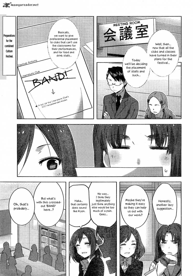 Nagato Yuki Chan No Shoushitsu 42 2