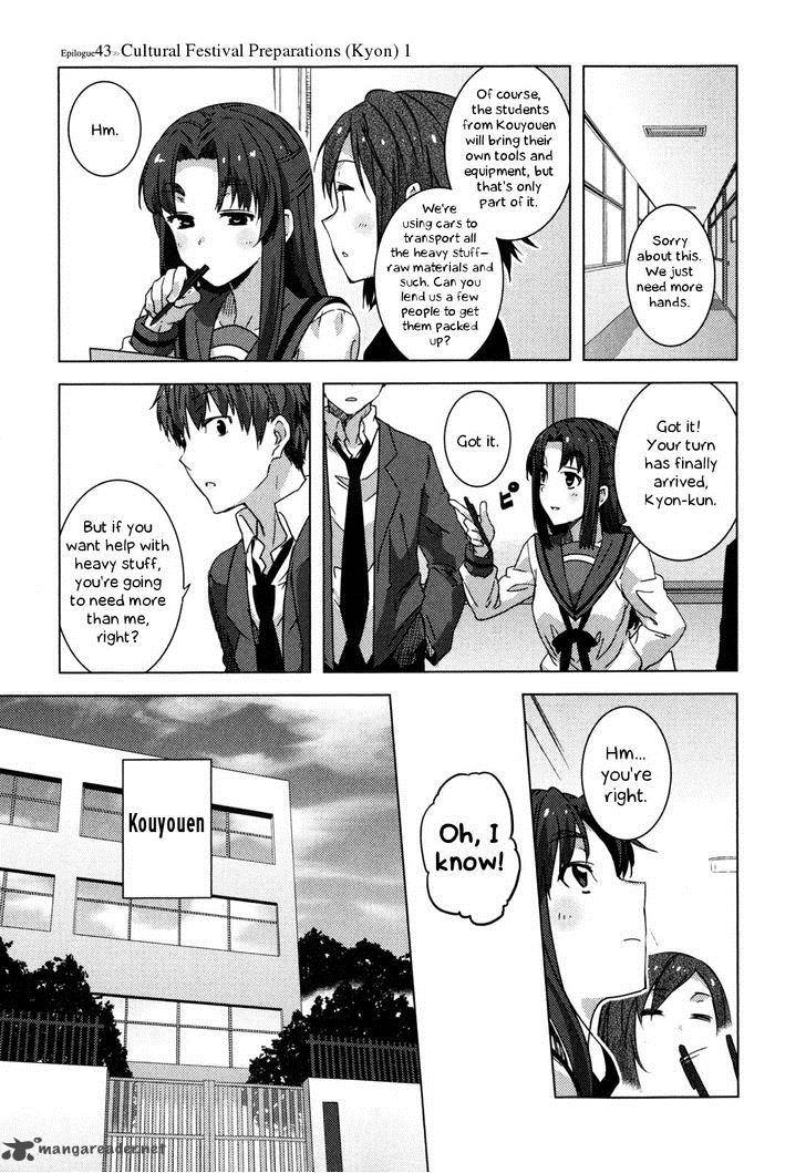 Nagato Yuki Chan No Shoushitsu 43 2