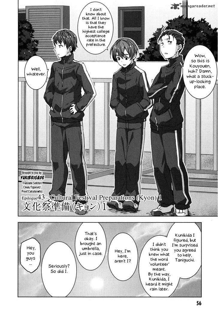Nagato Yuki Chan No Shoushitsu 43 3