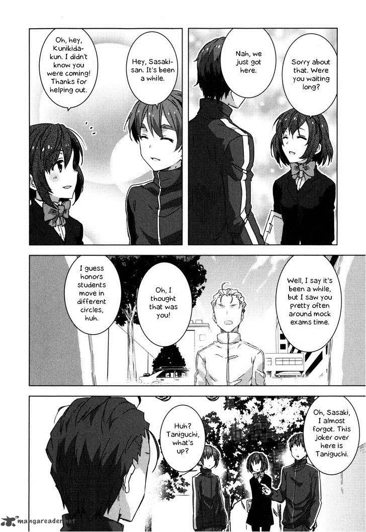 Nagato Yuki Chan No Shoushitsu 43 5