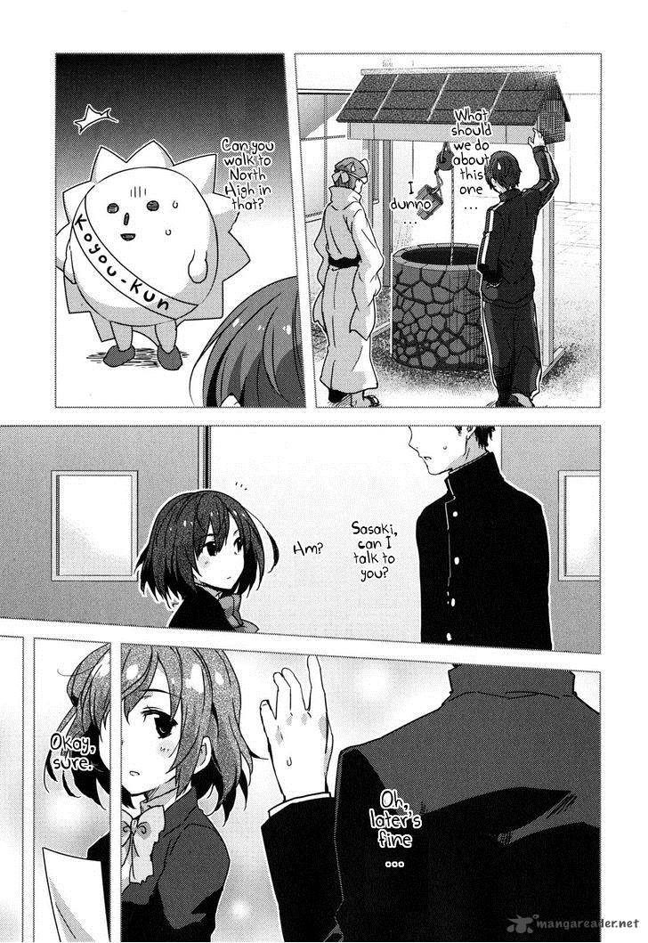 Nagato Yuki Chan No Shoushitsu 43 8