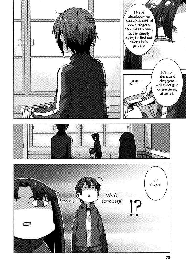 Nagato Yuki Chan No Shoushitsu 44 11