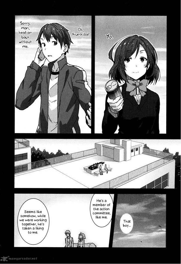Nagato Yuki Chan No Shoushitsu 44 15