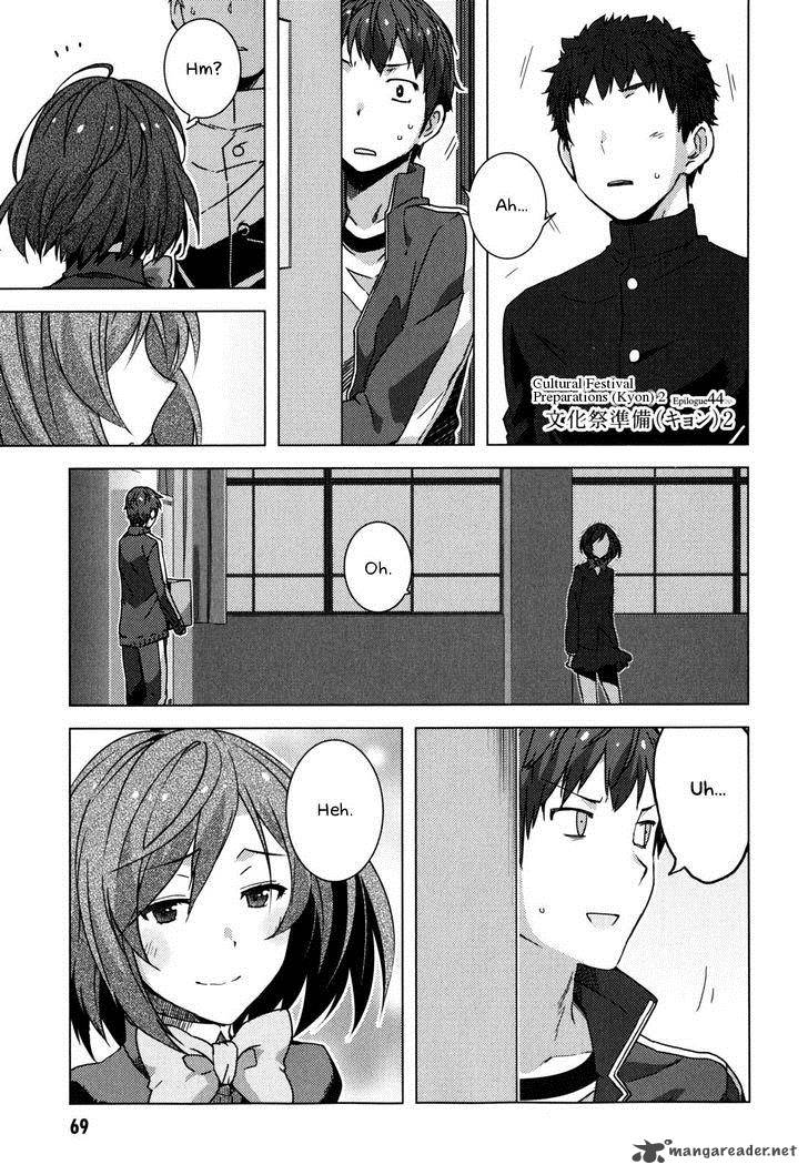 Nagato Yuki Chan No Shoushitsu 44 2