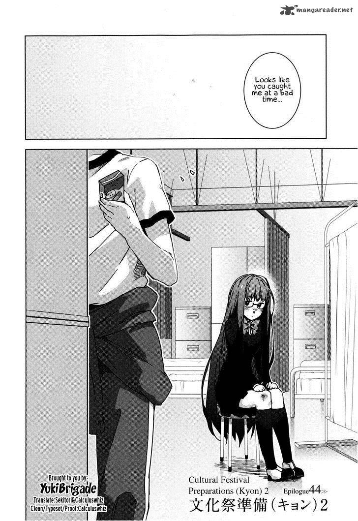 Nagato Yuki Chan No Shoushitsu 44 3