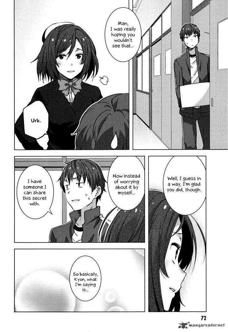 Nagato Yuki Chan No Shoushitsu 44 5