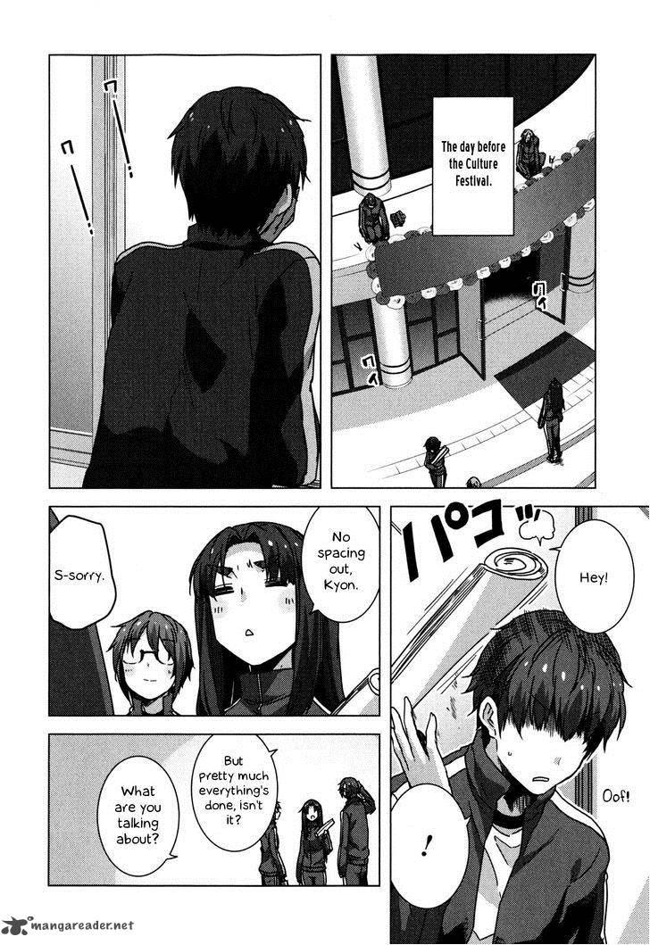 Nagato Yuki Chan No Shoushitsu 44 7