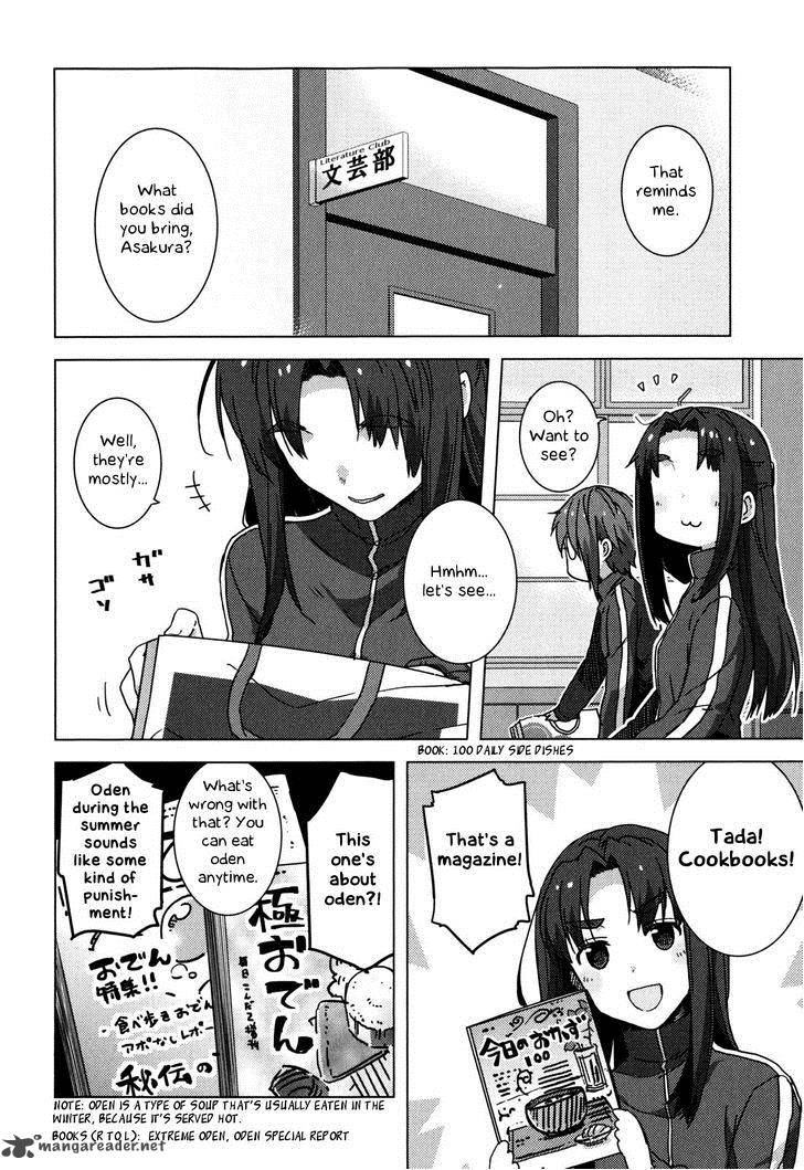 Nagato Yuki Chan No Shoushitsu 44 9