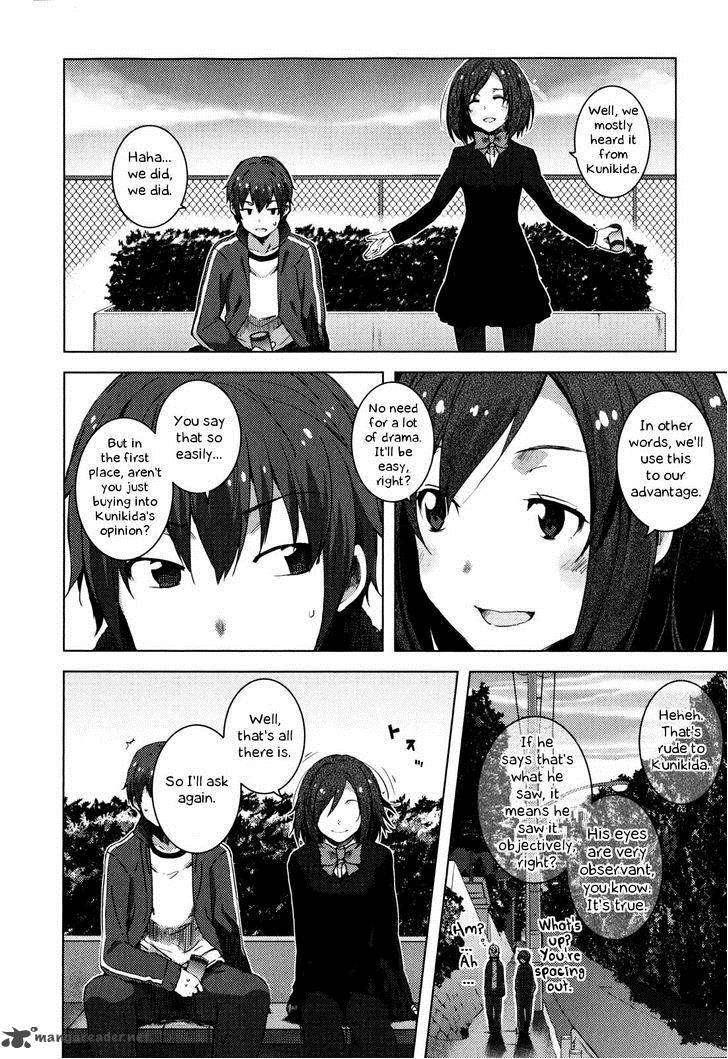 Nagato Yuki Chan No Shoushitsu 45 5