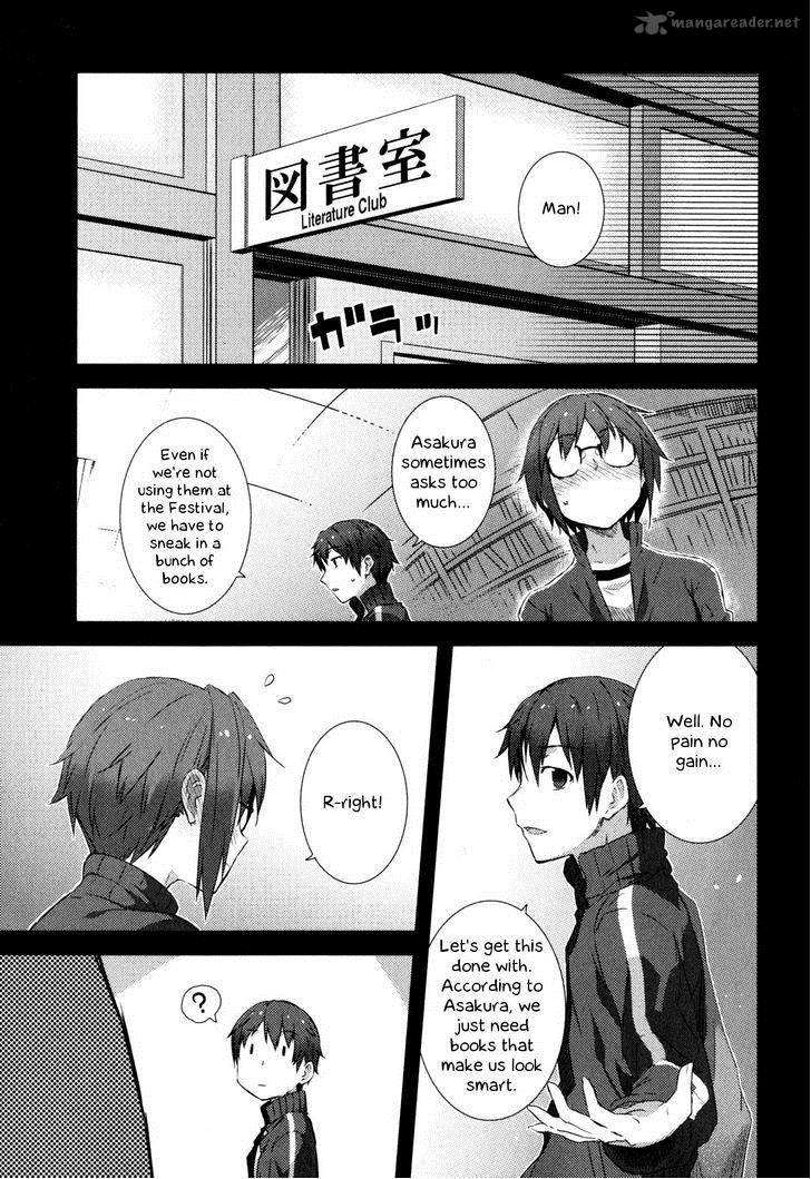 Nagato Yuki Chan No Shoushitsu 47 14