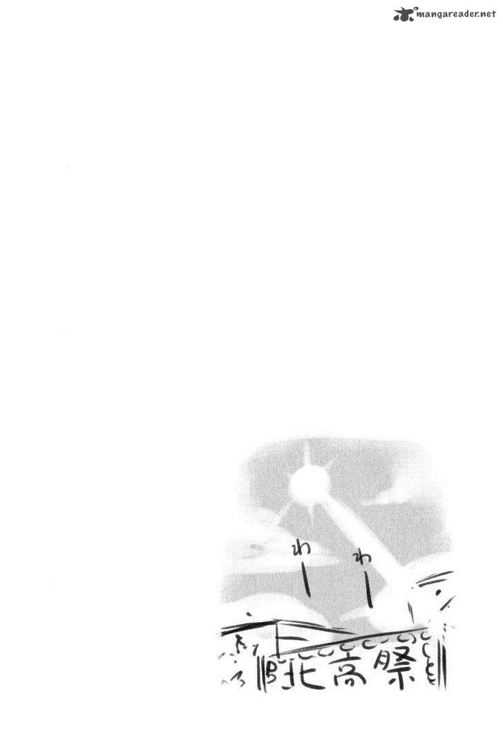 Nagato Yuki Chan No Shoushitsu 47 19