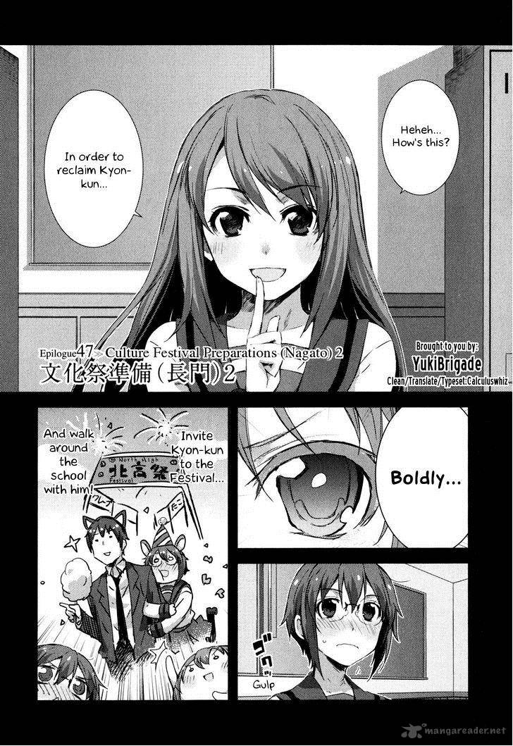 Nagato Yuki Chan No Shoushitsu 47 2