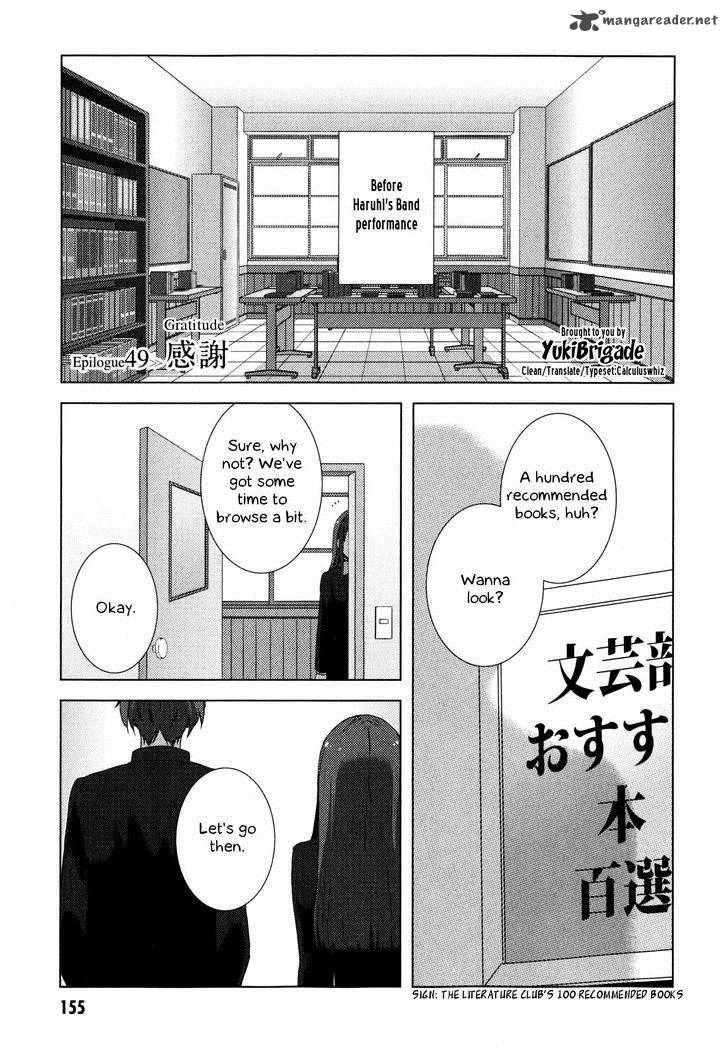 Nagato Yuki Chan No Shoushitsu 49 2