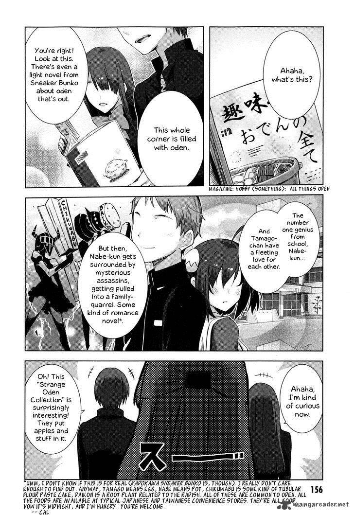 Nagato Yuki Chan No Shoushitsu 49 3