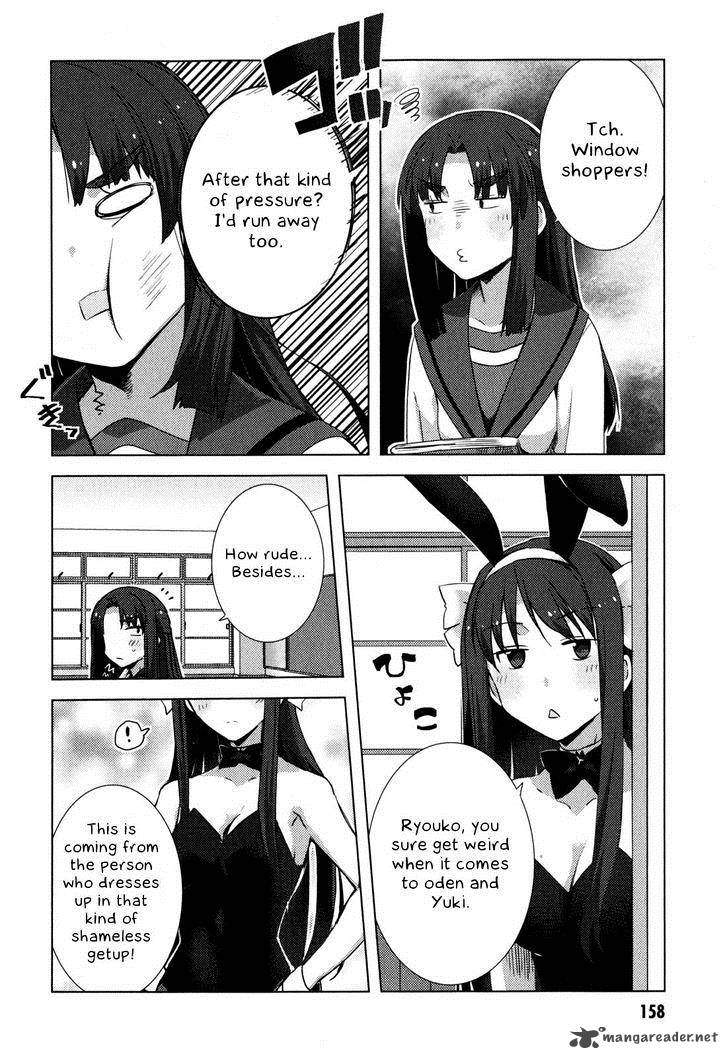 Nagato Yuki Chan No Shoushitsu 49 5