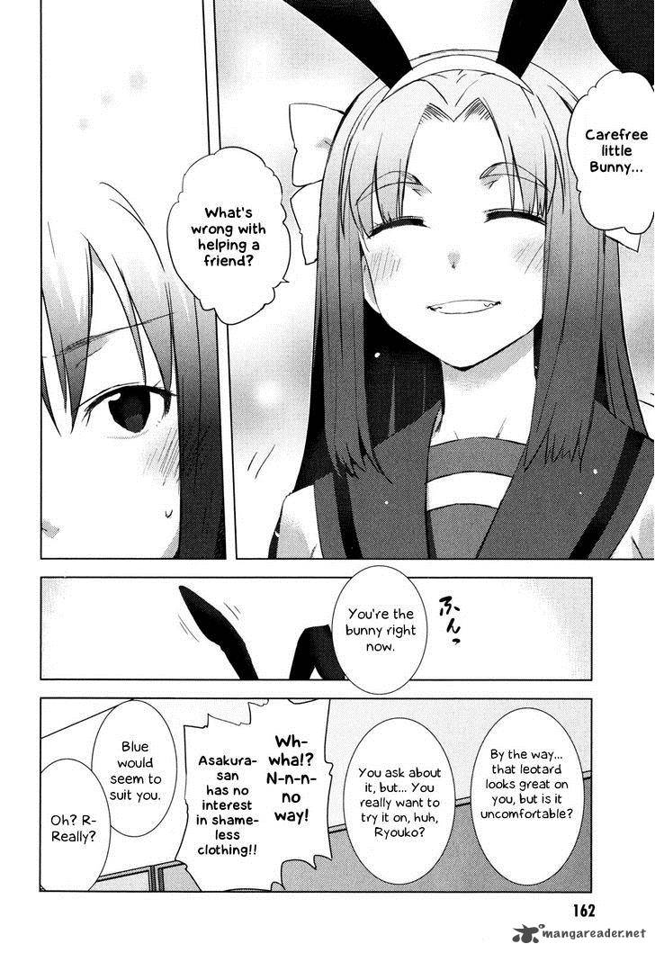 Nagato Yuki Chan No Shoushitsu 49 9