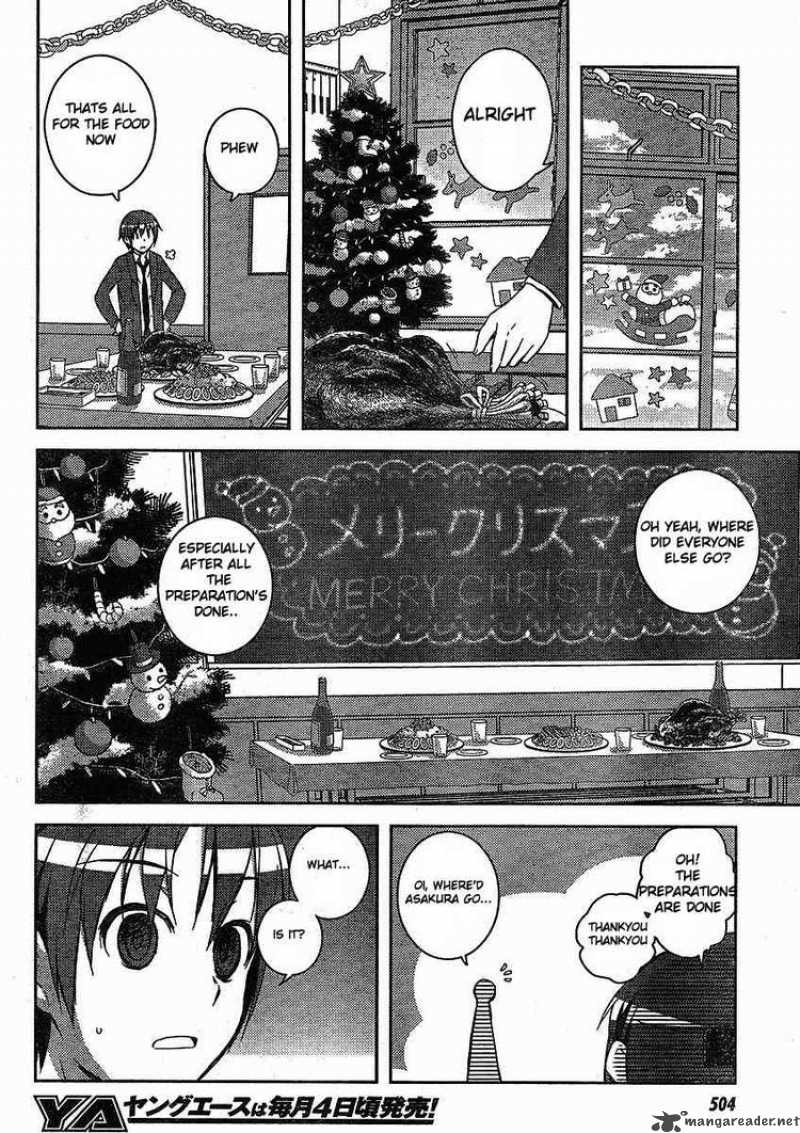 Nagato Yuki Chan No Shoushitsu 5 10