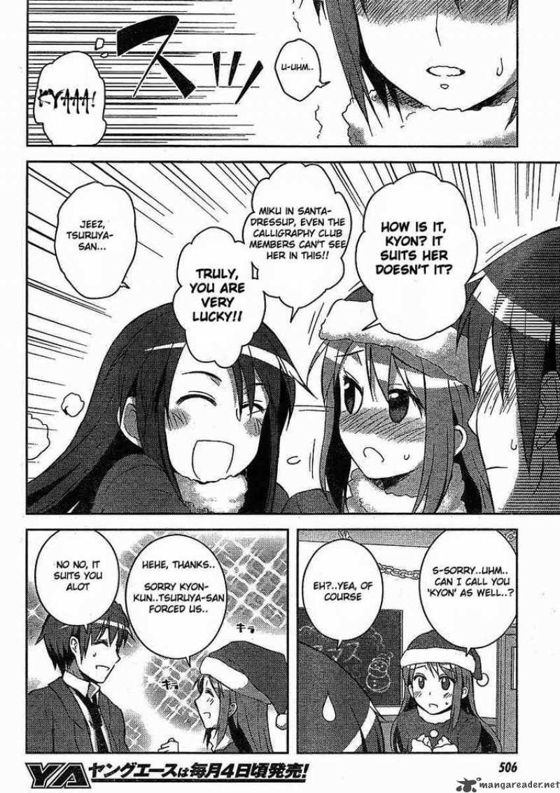 Nagato Yuki Chan No Shoushitsu 5 12