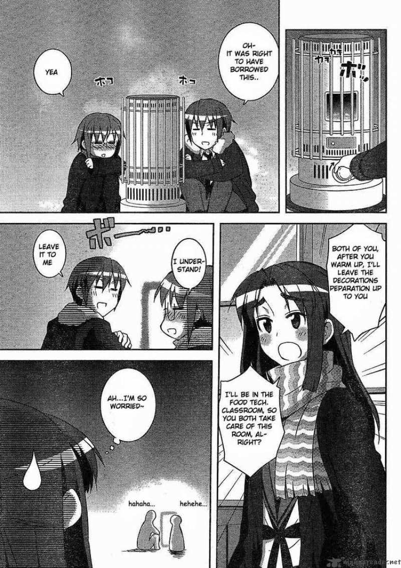 Nagato Yuki Chan No Shoushitsu 5 5