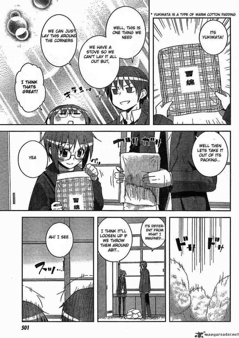 Nagato Yuki Chan No Shoushitsu 5 7