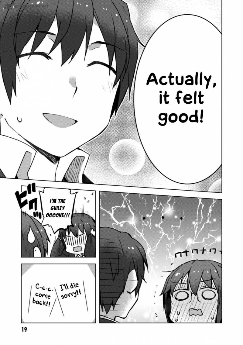 Nagato Yuki Chan No Shoushitsu 50 21