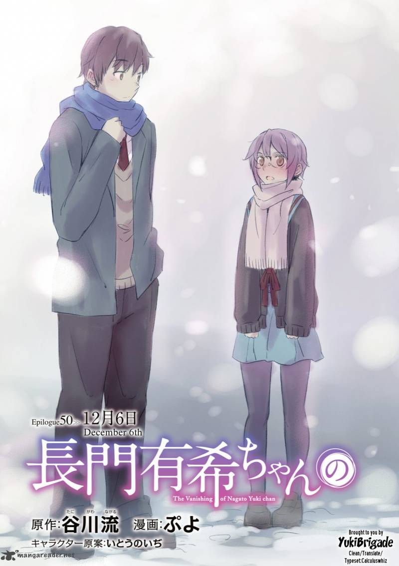 Nagato Yuki Chan No Shoushitsu 50 5