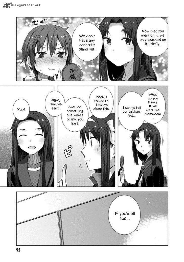 Nagato Yuki Chan No Shoushitsu 55 10