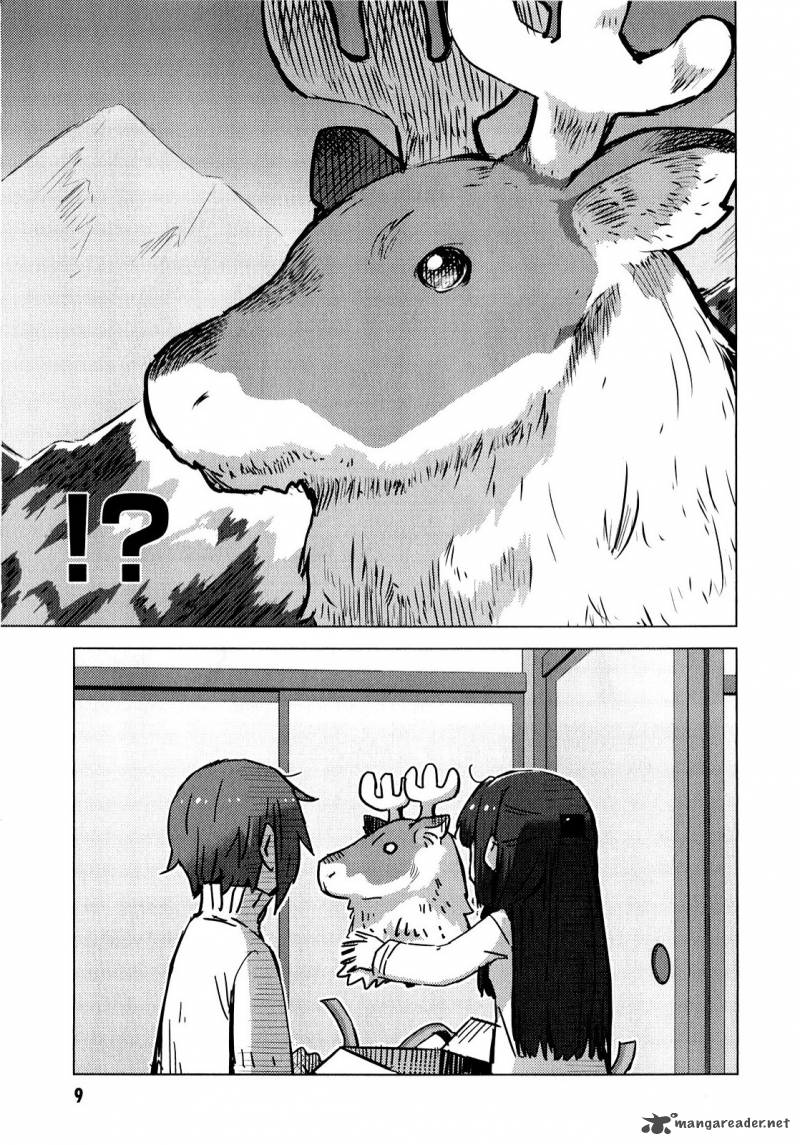 Nagato Yuki Chan No Shoushitsu 58 10