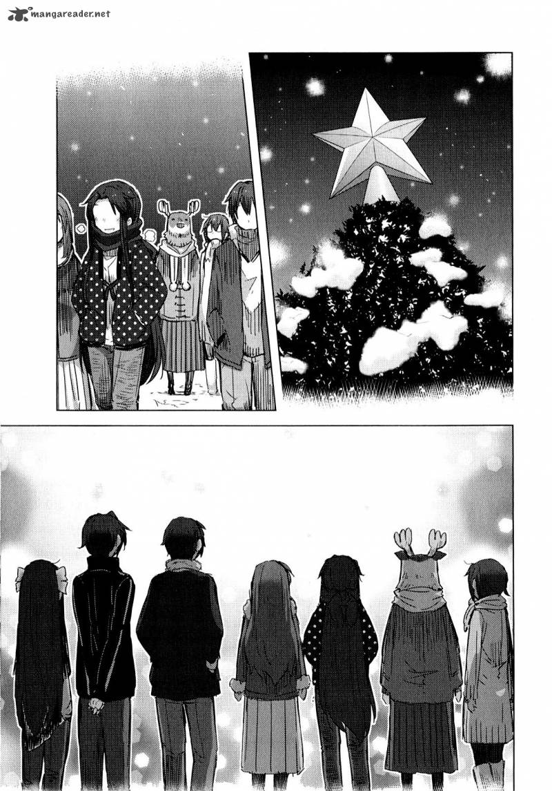 Nagato Yuki Chan No Shoushitsu 58 12