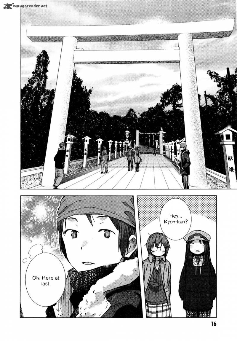Nagato Yuki Chan No Shoushitsu 58 17