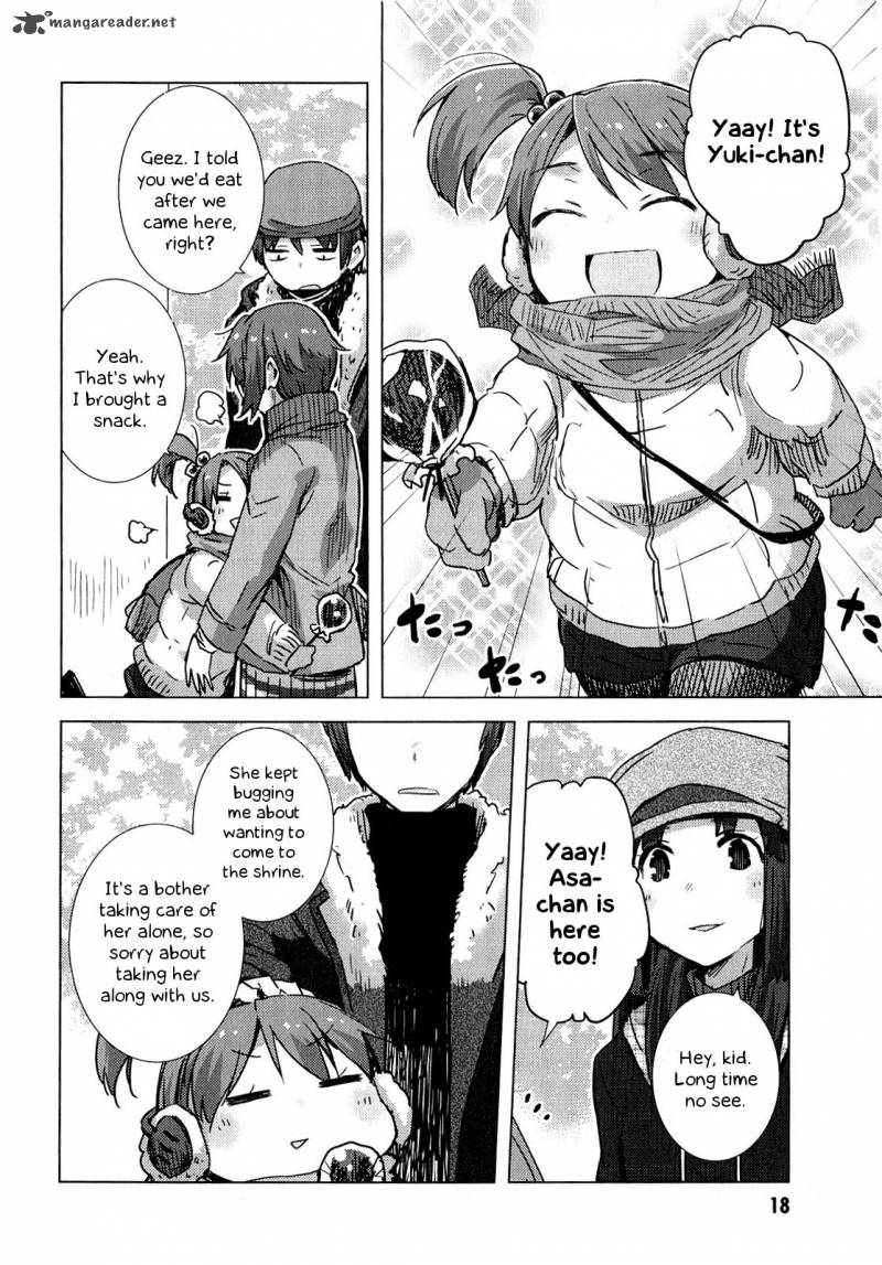 Nagato Yuki Chan No Shoushitsu 58 19