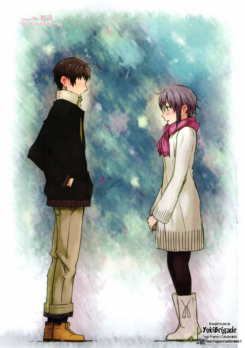 Nagato Yuki Chan No Shoushitsu 58 2