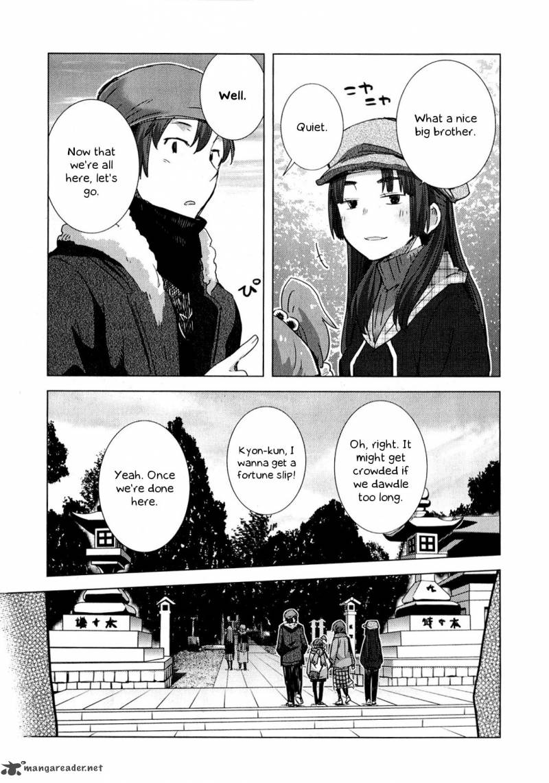 Nagato Yuki Chan No Shoushitsu 58 20