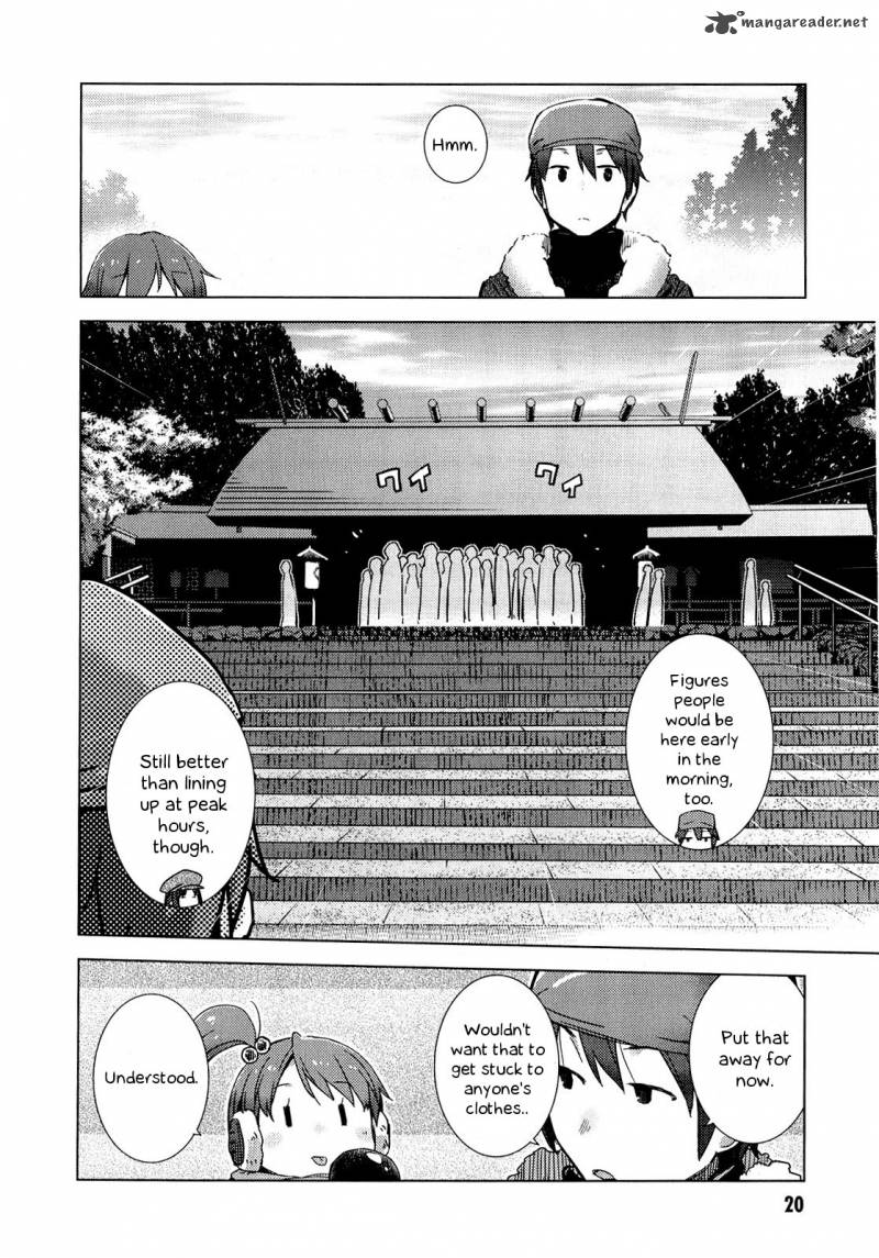 Nagato Yuki Chan No Shoushitsu 58 21