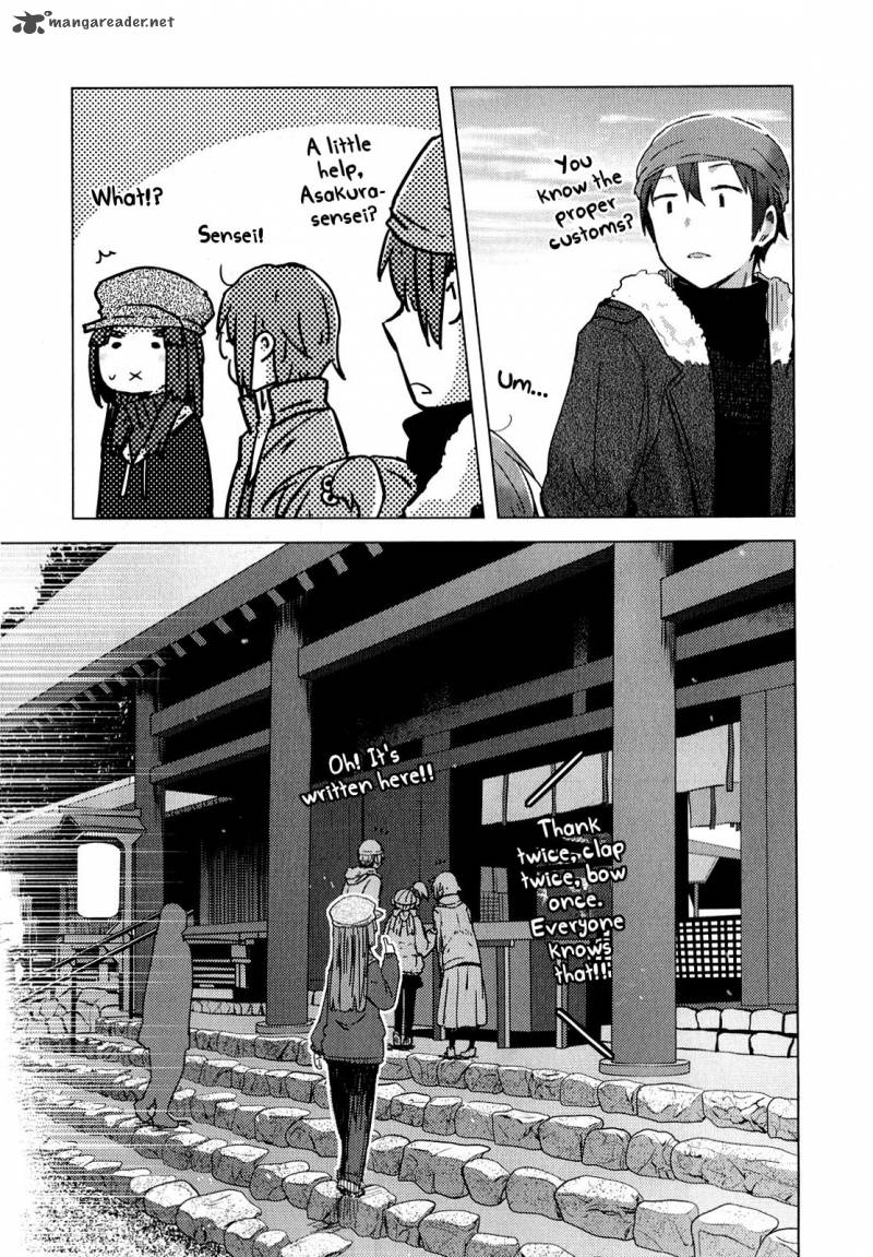 Nagato Yuki Chan No Shoushitsu 58 24