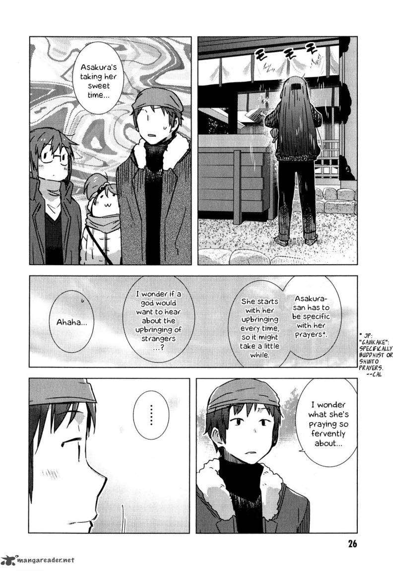 Nagato Yuki Chan No Shoushitsu 58 26