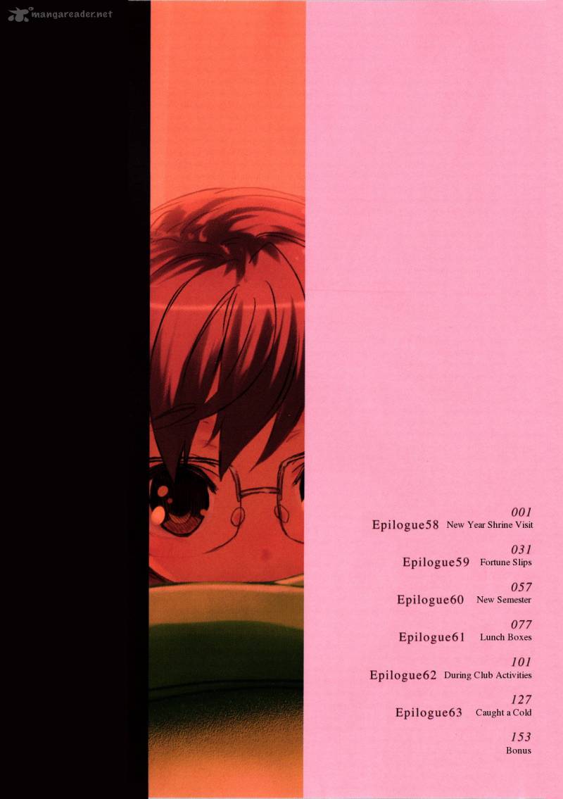 Nagato Yuki Chan No Shoushitsu 58 5