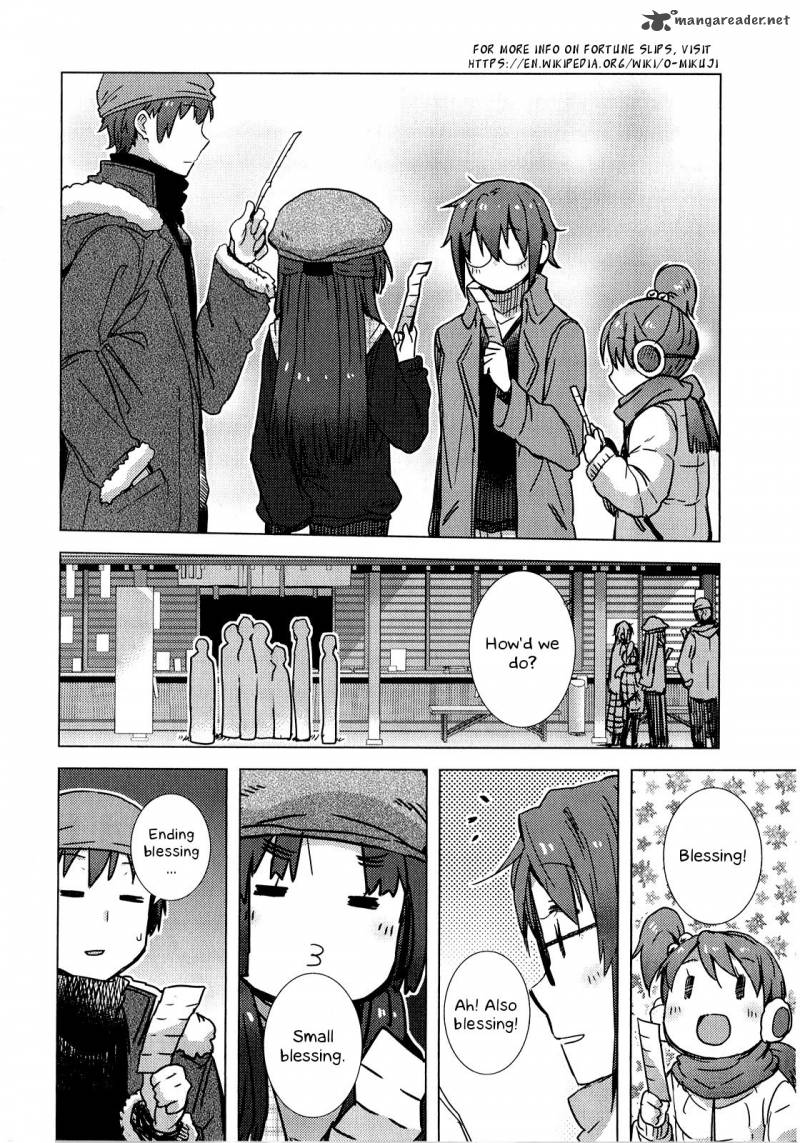 Nagato Yuki Chan No Shoushitsu 59 11