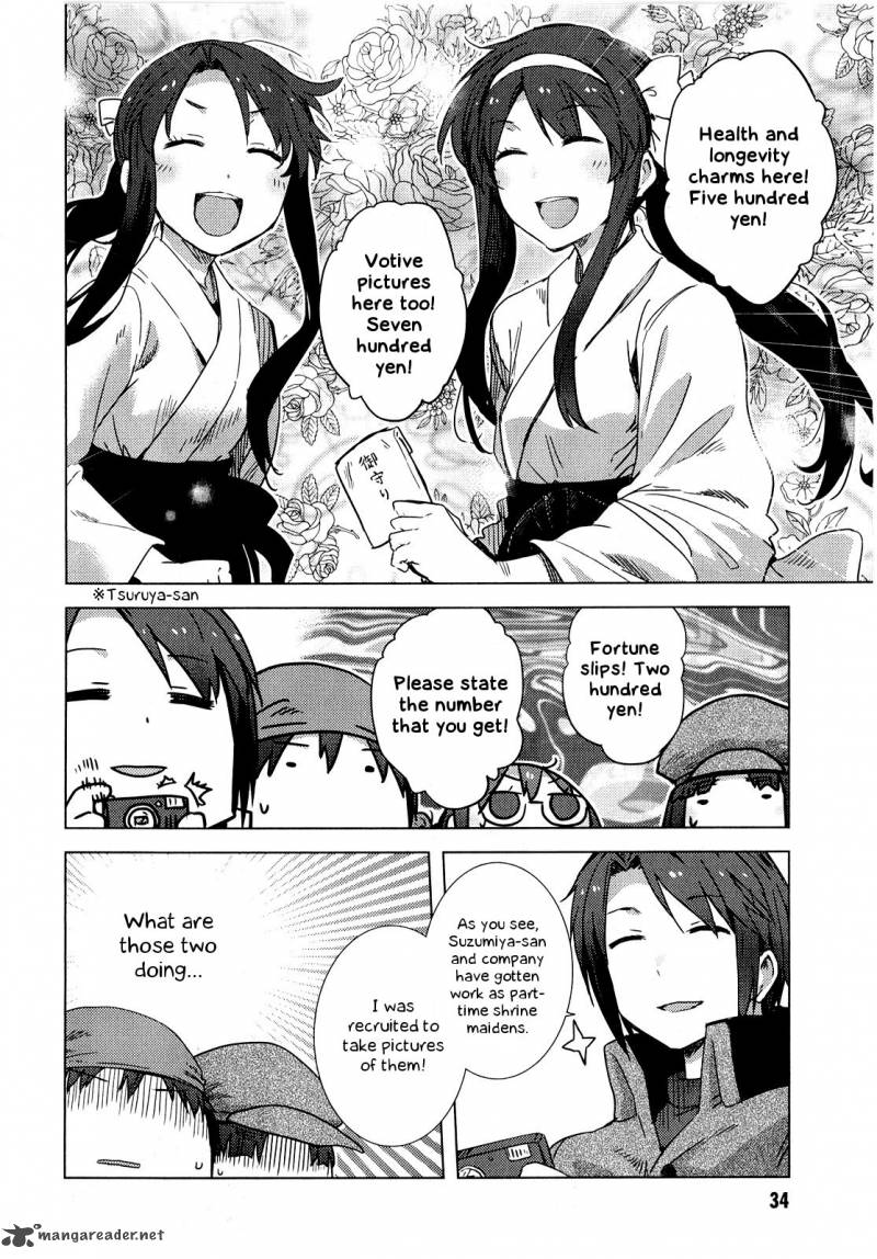 Nagato Yuki Chan No Shoushitsu 59 5