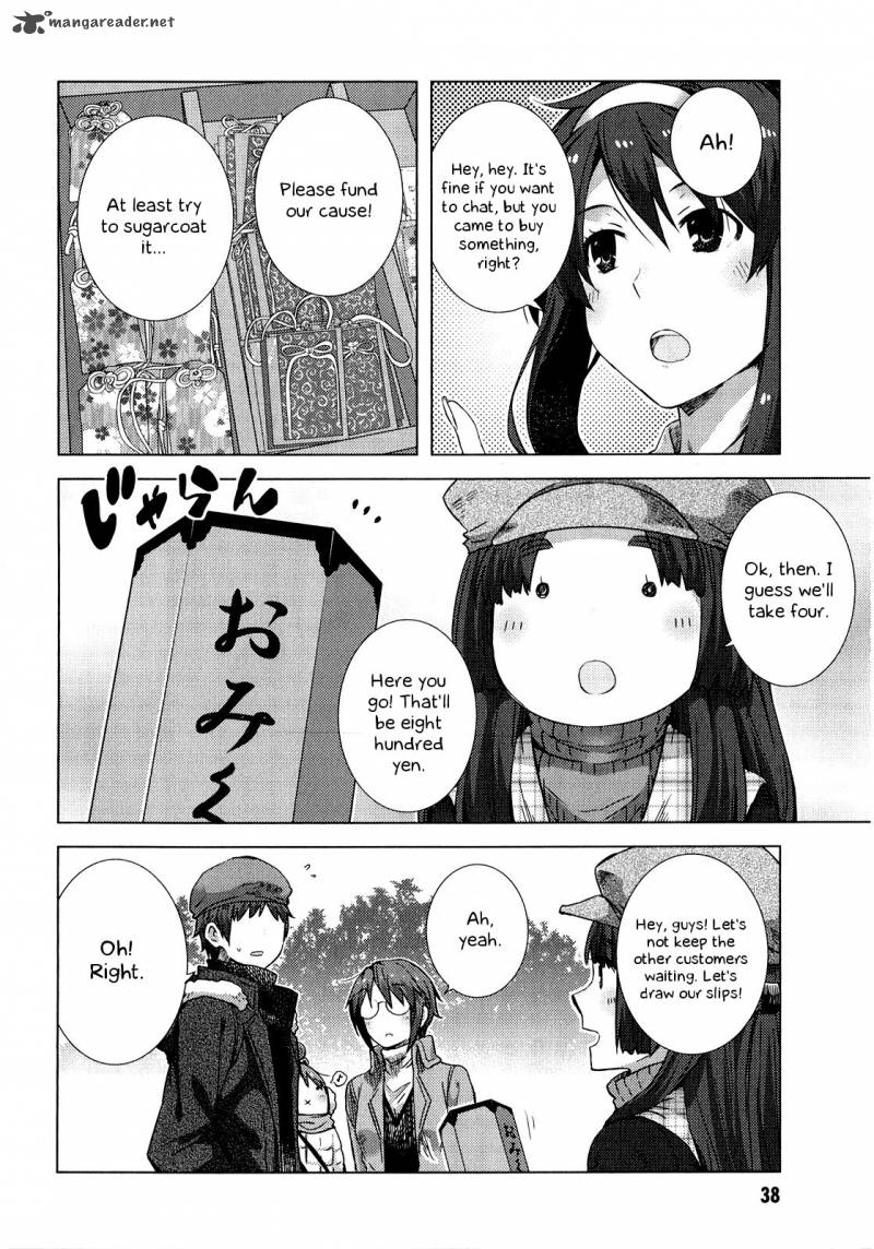 Nagato Yuki Chan No Shoushitsu 59 9
