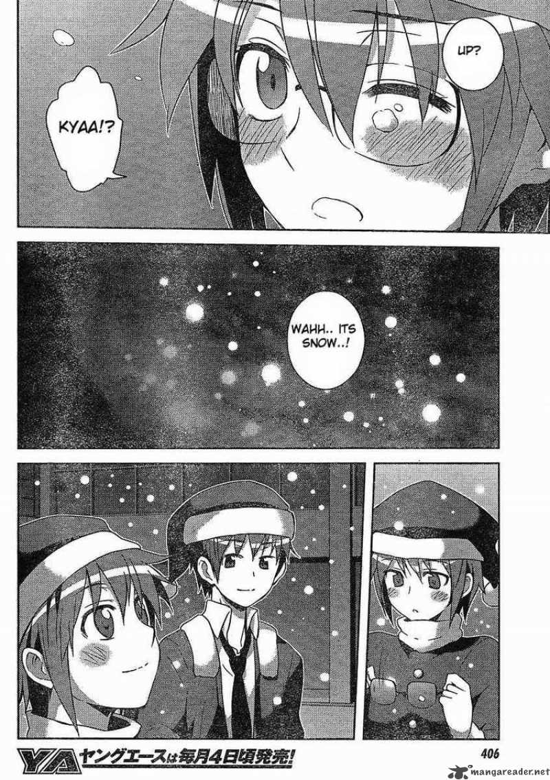 Nagato Yuki Chan No Shoushitsu 6 14