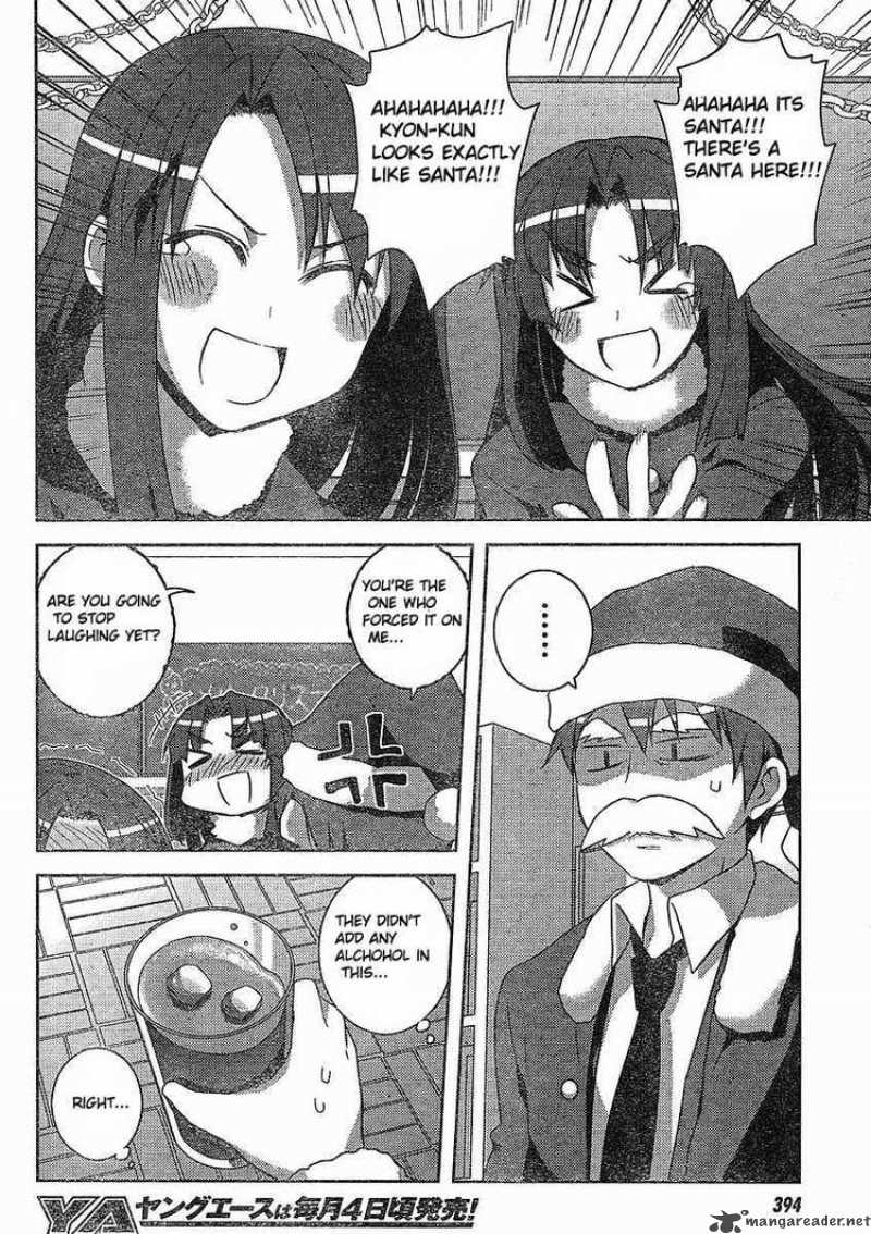Nagato Yuki Chan No Shoushitsu 6 2