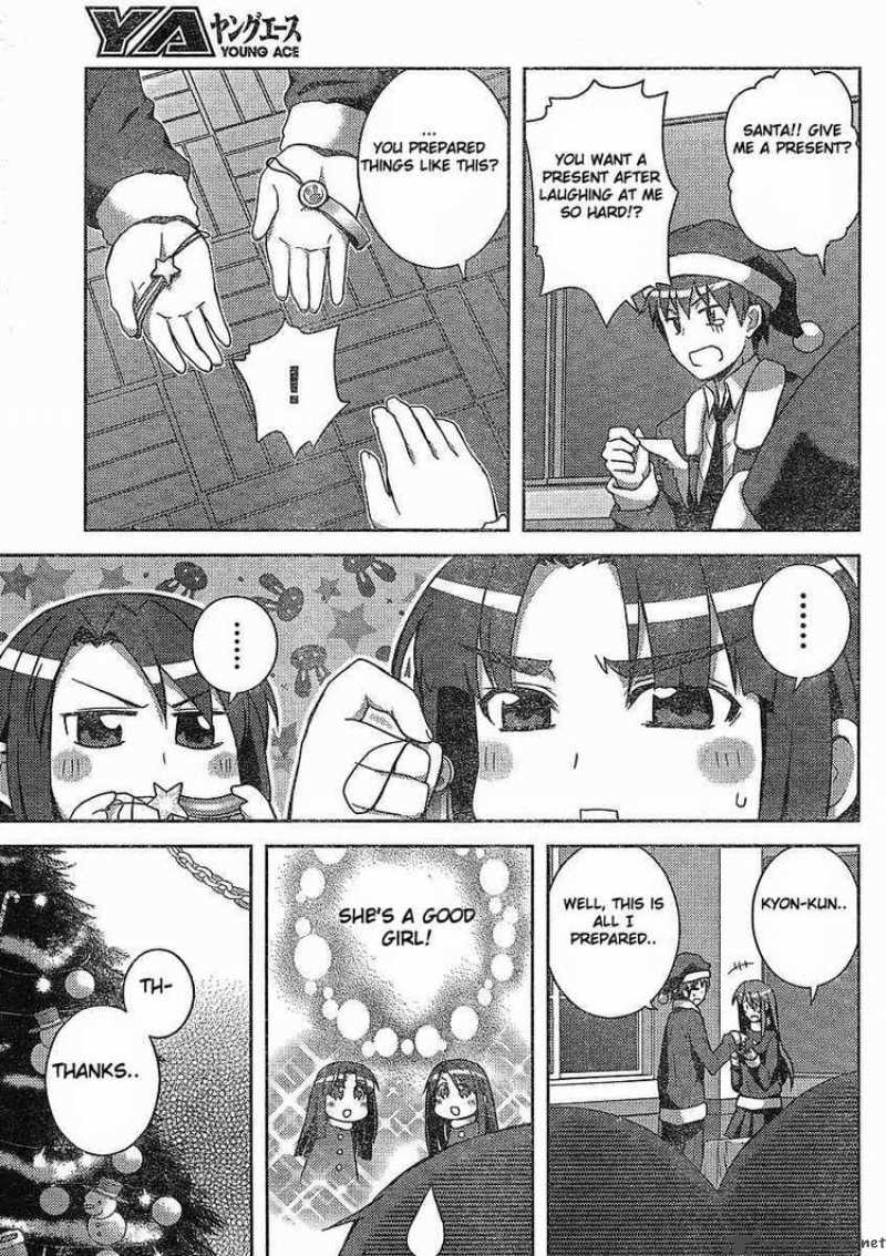 Nagato Yuki Chan No Shoushitsu 6 3