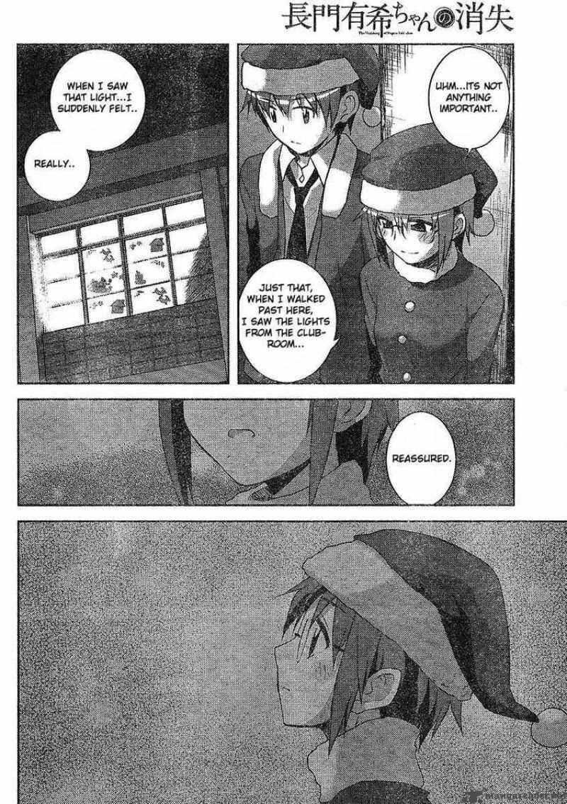 Nagato Yuki Chan No Shoushitsu 6 8