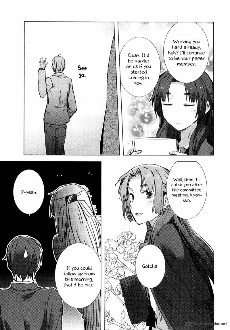Nagato Yuki Chan No Shoushitsu 60 10